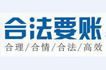 追讨欠款起诉所需材料及流程