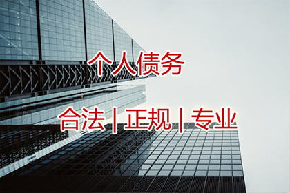 如何追讨借款却被拉黑的情况？